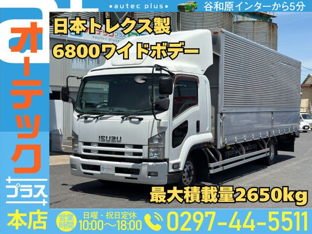 いすゞ フォワード ウィング 日本トレクス製 68ワイドボデー 6MT の