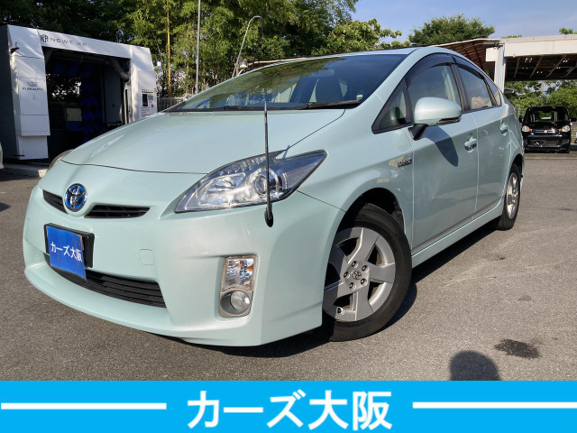 プリウス 1.8 S F プッシュスタート ナビ 後カメラ