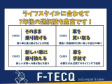 N-BOXカスタム G Lパッケージ メモリーナビ 片側電動スライドドア