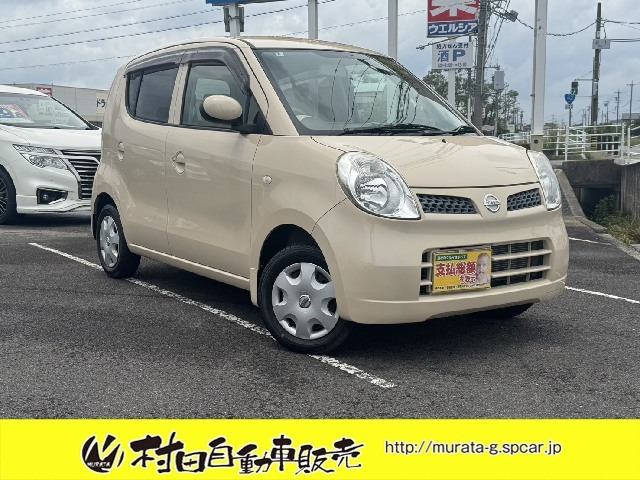 モコ S ワンオーナ禁煙車 走行45600キロ