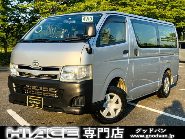 ハイエースバン 3.0 DX ロング ディーゼル 4WD Bカメラ ETC ナビ TV 3人乗り