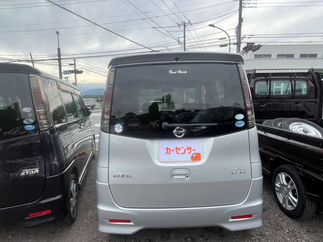 日産 ルークス ハイウェイスター 左側パワースライドドア ナビ