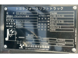 コーポレーション