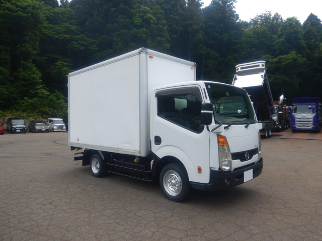 アトラス パネルバン バン 箱車 車検付