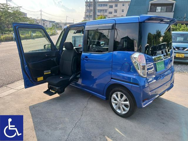 デイズルークス ハイウェイスター Xターボ 助手席スライドアップシート 福祉車両 ナ...