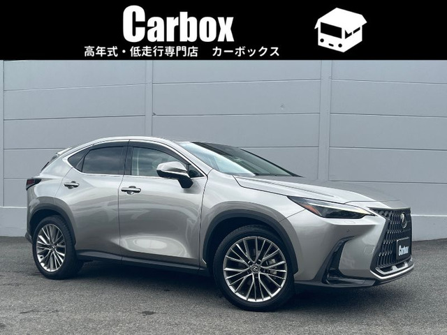 NX  禁煙車 本革シート 全席シートヒーター
