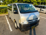 ご来店いただいたその場で買取のお見積もりもいたします!金額にご納得いただければ、お車の購入費用に充てることもできます。