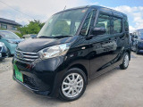 デイズルークス X 助手席スライドアップシート 福祉車両 リモコン付 全方位カメラ