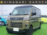 アトレー RS スマアシ/両パワスラ/純正DA/ターボ車