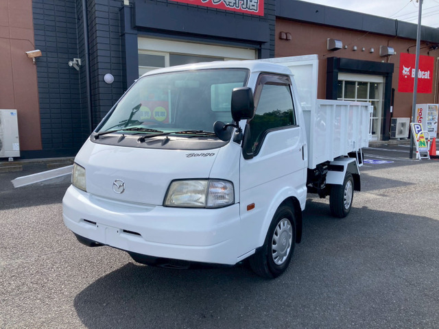 ボンゴトラック  1.05t積・深ダンプ・全低床・AT車