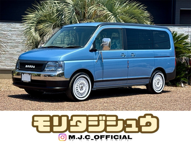 ステップワゴンリゾートライクな個性派カスタム
