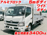 ダイナ  5mボディアルミブロック K5105
