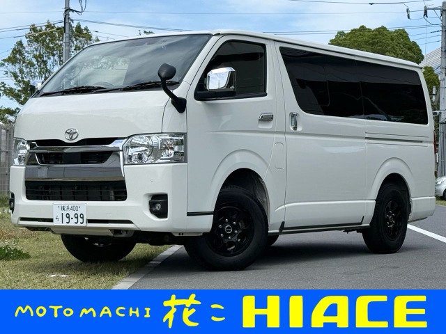 ハイエースバン 2.8 スーパーGL ロング ディーゼル 4WD 寒冷地仕様 360度カメラ ナビ TV