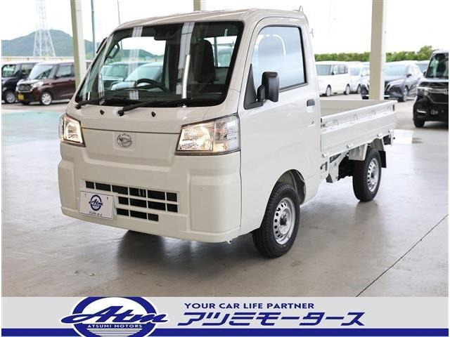 ハイゼットトラック スタンダード 3方開 未使用車 スマートアシスト