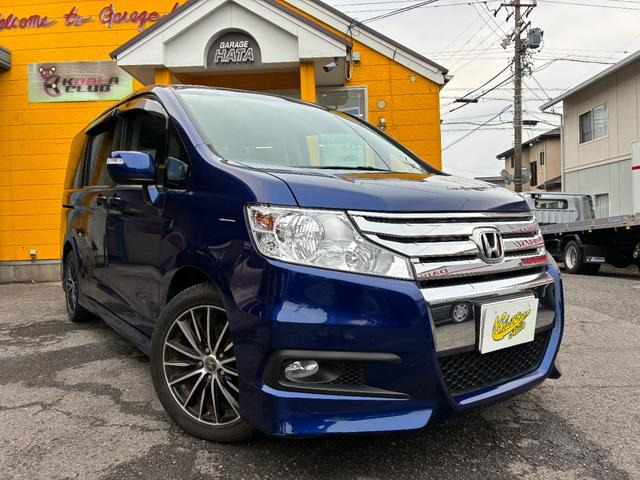 ステップワゴン Z
