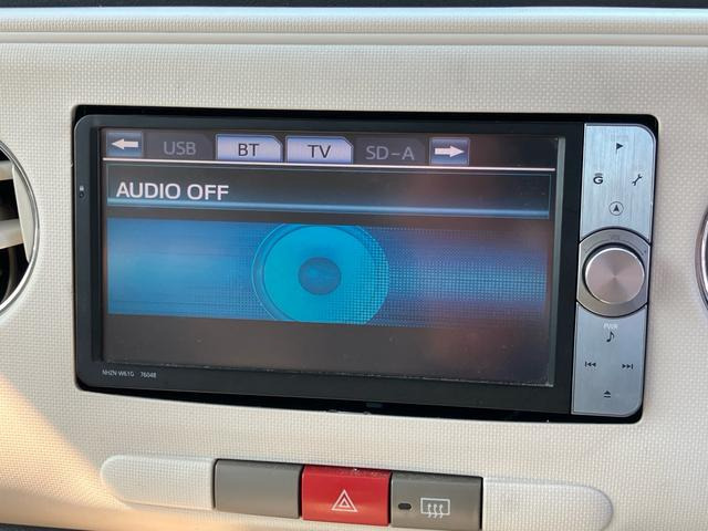 ダイハツ ミラココア ココアプラスX ナビTV Bluetooth バックカメラ