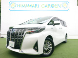 【中古車情報】トヨタ アルファード ハイブリッド 2.5 G E-Four 4WD 本革シート サンルーフ セーフティセンス の中古車詳細（走行距離：6万km、カラー：パールホワイト、販売地域：兵庫県神戸市北区鹿の子台南町6丁目）