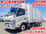 東プレ製冷蔵冷凍車