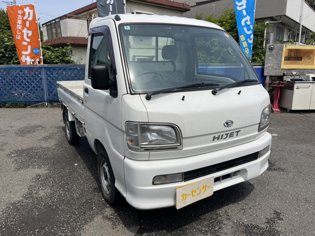 ハイゼットトラック スペシャル