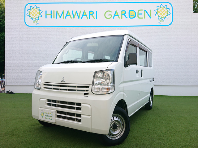ミニキャブバンM ハイルーフワンオーナー ハイルーフ 5MT
