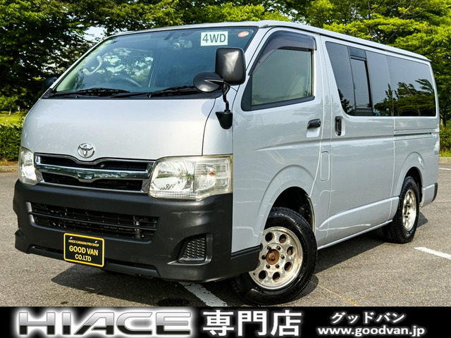 トヨタ ハイエースバン 