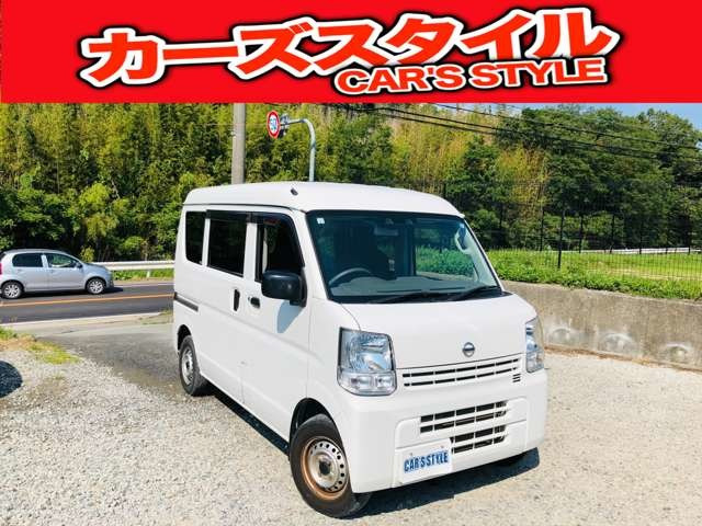 NV100クリッパー DX セーフティパッケージ ハイルーフ 5AGS車 DX セーフティパッケー...