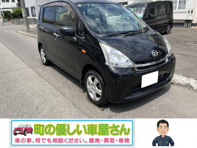 ムーヴL 4WD