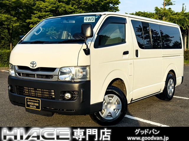 ハイエースバン 3.0 DX ロング ディーゼル 4WD 4WD 5速マニュアル 6人乗り PW