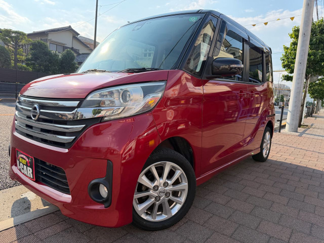 デイズルークス ハイウェイスター X ナビ、テレビ、ETC,バックカメラ