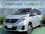 【中古車情報】日産 セレナ 1.2 e-POWER X エマブレ/パワスラ/純正ナビ/Bカメラ の中古車詳細（走行距離：8.3万km、カラー：シルバーメタリック、販売地域：兵庫県明石市茶園場町）