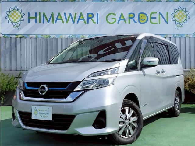 日産 セレナ 