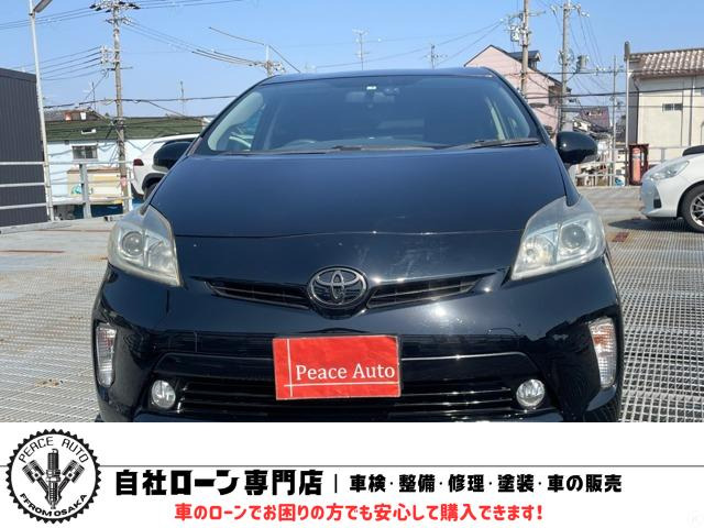 プリウス 1.5 S ブラックの方/整備工場の自社ローン