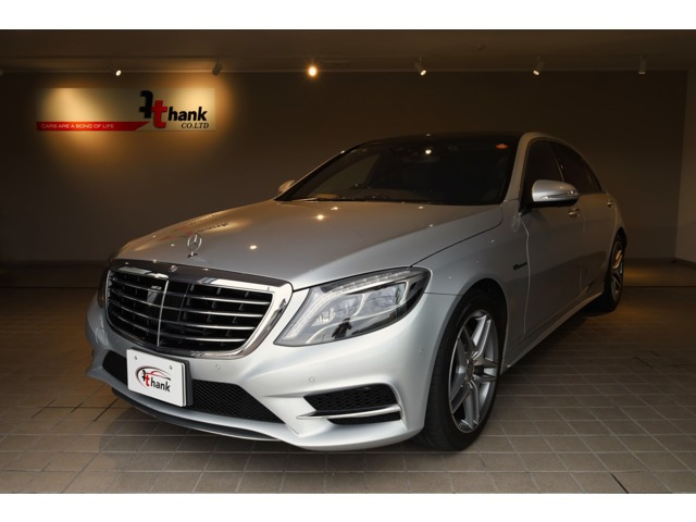 SクラスS550 ロング AMGラインアンビエントライト ブラックレザー