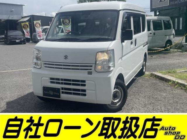 エブリイ PA リミテッド ハイルーフ 5AGS車 ☆キーレス・車両1年保証付き☆