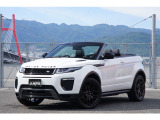 【中古車情報】ランドローバー レンジローバーイヴォークコンバーチブル HSE ダイナミック 4WD メリディアンサウンドシステム の中古車詳細（走行距離：2.2万km、カラー：フジホワイト、販売地域：兵庫県神戸市東灘区向洋町東）