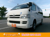 ★車検付き!!★1か月・1000㎞保証付き!!安心してお乗りできます♪※15万㎞以上のお車は自社保証対象外ですのでご了承ください。