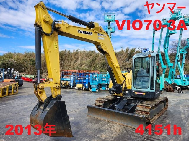 その他 ヤンマー 