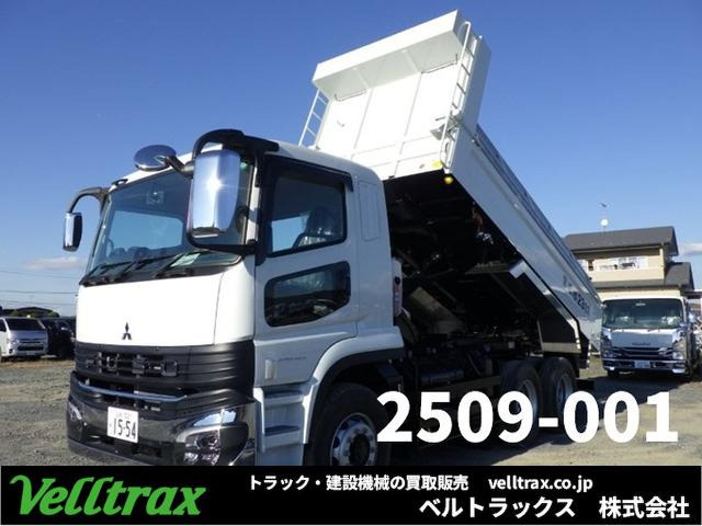 スーパーグレート ダンプ HARDOX 大型Lゲートダンプ