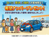N-BOX G SSパッケージ 検R9.12 Pスラ ナビTV ETC