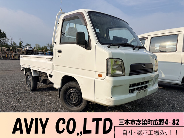 サンバートラックTB プロフェッショナル 4WDTT2 5速マニュアル ユーザー買取車!