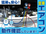 エブリイ PA リミテッド ハイルーフ 4WD 平成29年式 走行32000キロ 4WD