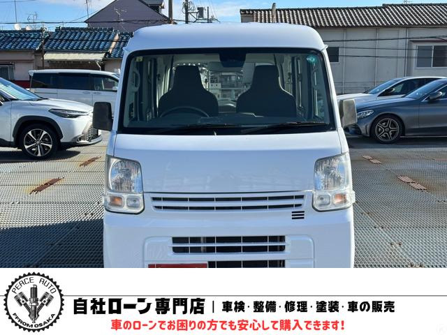 NV100クリッパー DX 5AGS車 ローン歓迎/ブラックの方