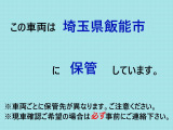 レンジャー  新明和製ツインホイスト (No.448)
