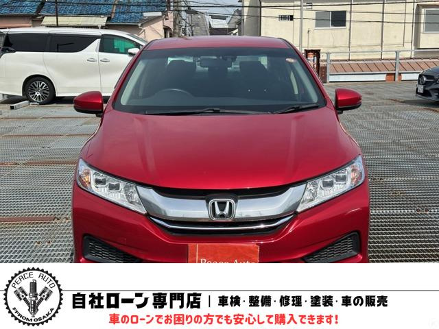 グレイス 1.5 ハイブリッド LX ローン歓迎/ブラックの方