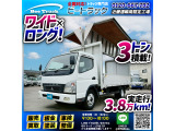 ◎距離浅!◎実走行:3.8万km!◎