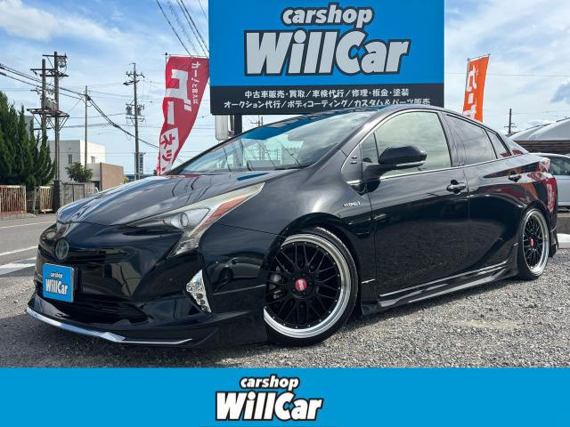 プリウス 1.8 S 禁煙 モデリスタエアロ BBSアルミ