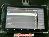 ☆チェック済☆
