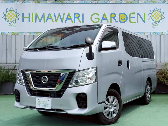 NV350キャラバン 2.5 DX ロング ディーゼル 4WD エマブレ/純正ナビ/Bカメラ/ETC