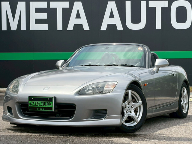 ホンダ S2000 
