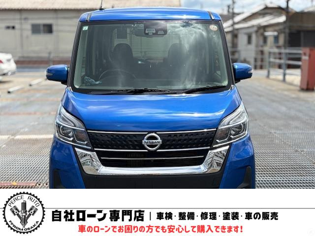 デイズルークス ハイウェイスター Xターボ ローン歓迎/ブラックの方